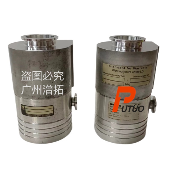 維修出售Leybold萊寶Turbovac35LS氦質(zhì)譜檢漏儀分子泵
